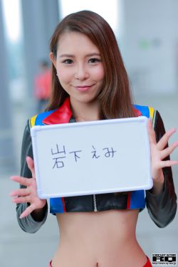 女人公敌第二季