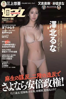 西西人体444rt高清大胆视频