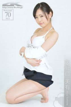 开局一个首富女儿