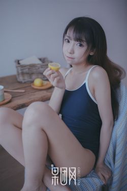 女儿的朋友65中汉字三义