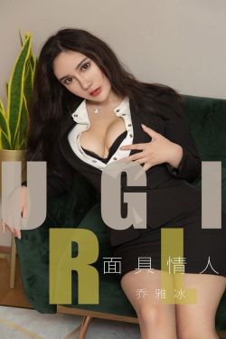 娇妻如芸全文