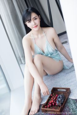 上流俗女